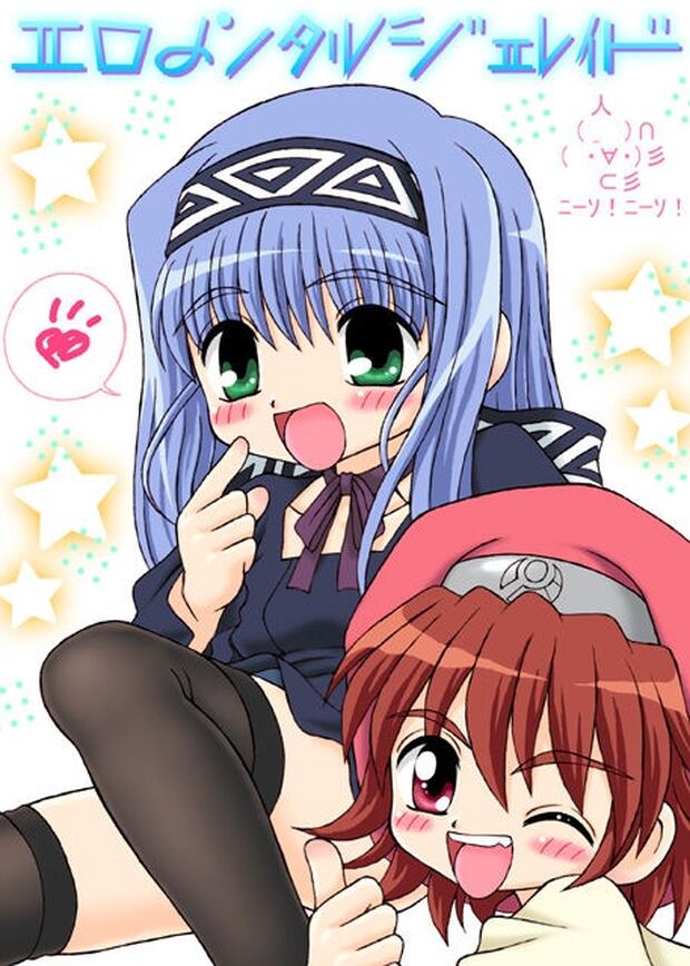 Powerpuff Girls Z Hentai: Complete Wiki & Erotic Guide - pic 1