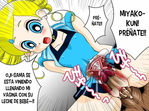 Powerpuff Girls Z Hentai: Complete Wiki & Erotic Guide - pic 2
