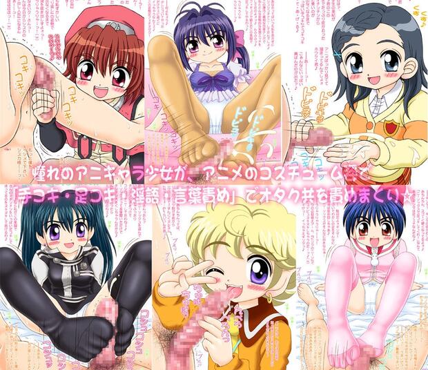 Powerpuff Girls Z Hentai: Complete Wiki & Erotic Guide - pic 4