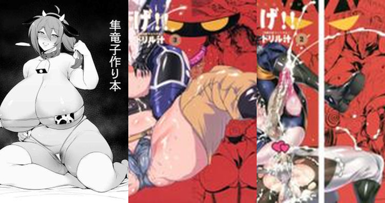 Getter Robo Hentai: Complete Guide to Erotic Parodies & Scenes