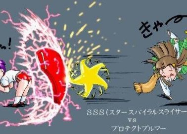 Getter Robo Hentai: Complete Guide to Erotic Parodies & Scenes