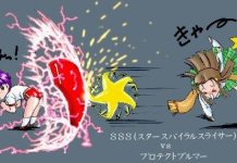 Getter Robo Hentai: Complete Guide to Erotic Parodies & Scenes