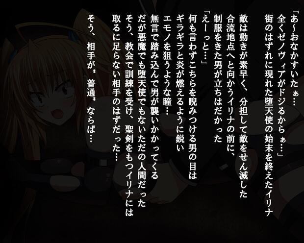 Da Capo II Hentai: Ultimate Guide to Erotic Parody Adventures - pic 3