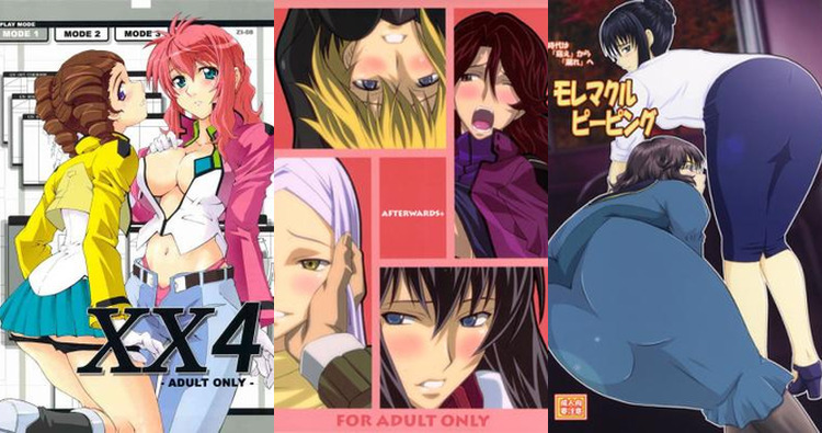 Gundam 00 Hentai: Ultimate Character Erotica Guide & Wiki