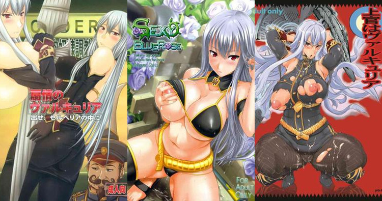 Valkyria Chronicles Hentai: Ultimate Erotic Parody Guide