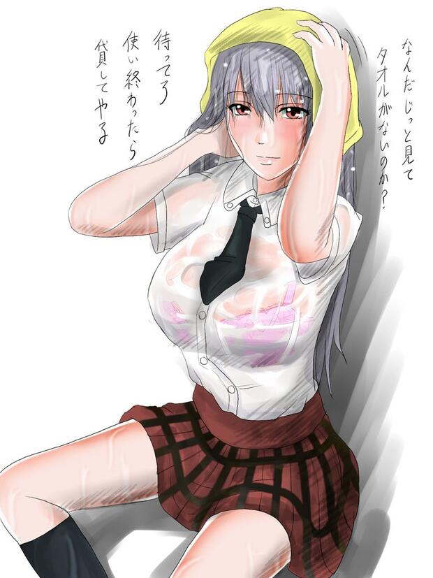 Valkyria Chronicles Hentai: Ultimate Erotic Parody Guide - pic 4