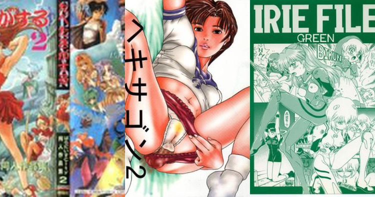 Akazukin Cha Cha Hentai: Complete Erotic Parody Guide & Wiki