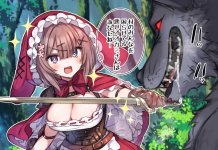 Akazukin Cha Cha Hentai: Complete Erotic Parody Guide & Wiki