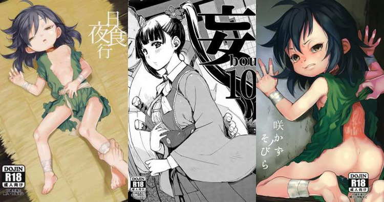 Dororo Hentai: Ultimate Guide to Erotic Parody Adventures