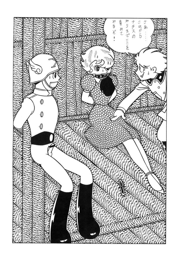 Dororo Hentai: Ultimate Guide to Erotic Parody Adventures - pic 4