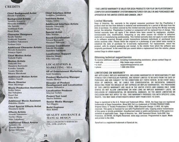 Dororo Hentai: Ultimate Guide to Erotic Parody Adventures - pic 7