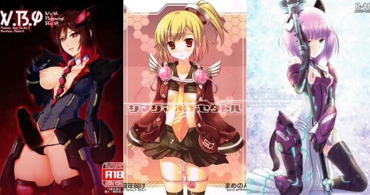 Phantasy Star Hentai: Ultimate Wiki Guide to Erotic Parodies