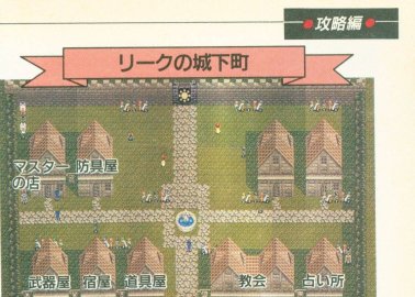 Phantasy Star Hentai: Ultimate Wiki Guide to Erotic Parodies