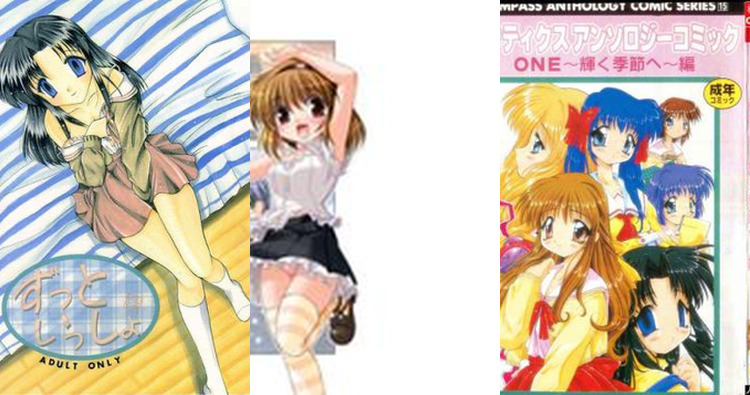 One Kagayaku Kisetsu e Hentai: Full Guide to Erotic Parody Adventures
