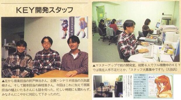 One Kagayaku Kisetsu e Hentai: Full Guide to Erotic Parody Adventures - pic 8