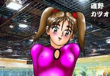 Mamotte Shugogetten Hentai: Full Wiki, Erotic Guide & Analysis
