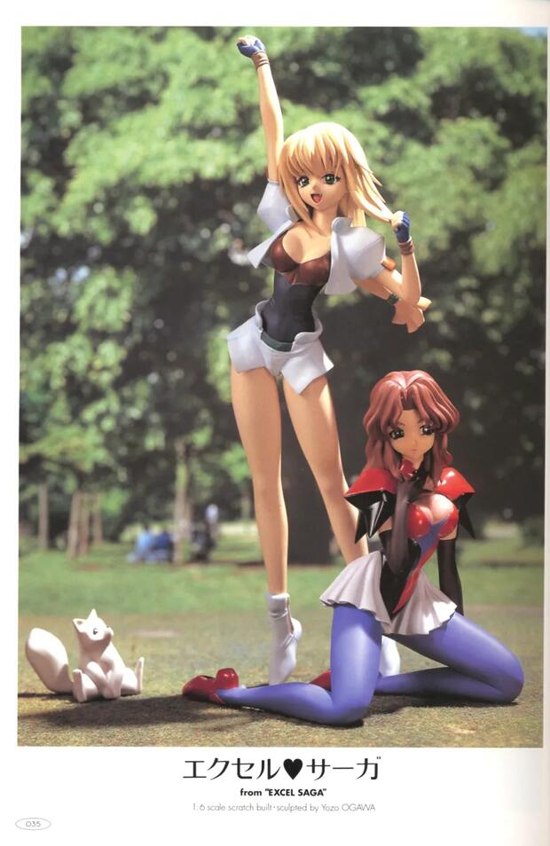 Mamotte Shugogetten Hentai: Full Wiki, Erotic Guide & Analysis - pic 6