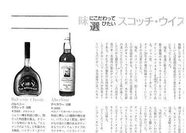 Trigun Hentai: Ultimate Guide to Erotic Parodies and XXX Scenes