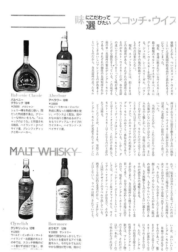 Trigun Hentai: Ultimate Guide to Erotic Parodies and XXX Scenes - pic 6