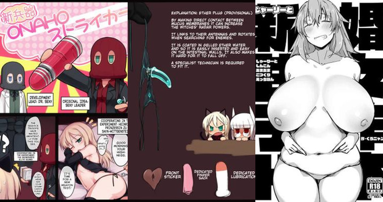 Strike Witches Hentai: Complete Erotic Character Guide & Wiki