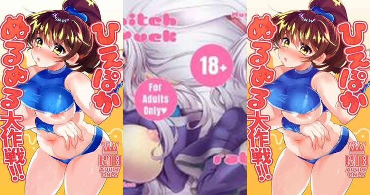 Puyo Puyo | Madou Monogatari Hentai: Full Erotic Character Guide