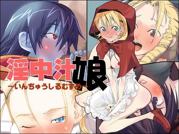 Cyberbots Hentai: Full Wiki, Erotic Guide & Character Breakdown - pic 1