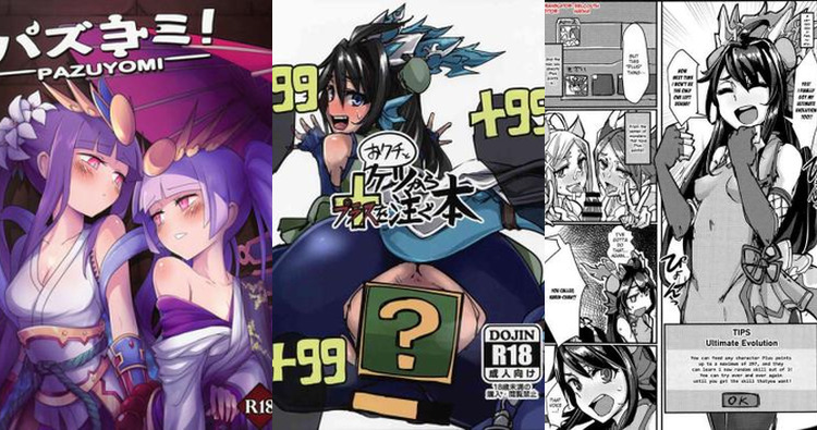 Puzzle And Dragons Hentai: Ultimate Wiki, Characters & Erotic Scenes Guide