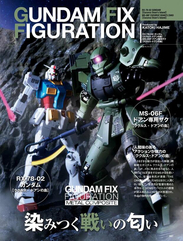 Digimon Tamers Hentai: Ultimate Guide to Erotic Parody Adventures - pic 8