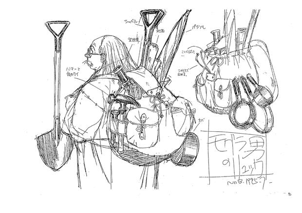 The Vision Of Escaflowne Hentai: Ultimate Wiki & Erotic Guide - pic 4