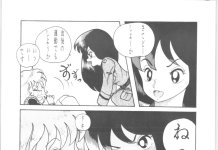 Mahou No Yousei Persia Hentai: Complete Wiki & Erotic Guide