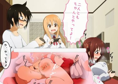 Himouto Umaru Chan Hentai: Ultimate Wiki & Erotic Guide