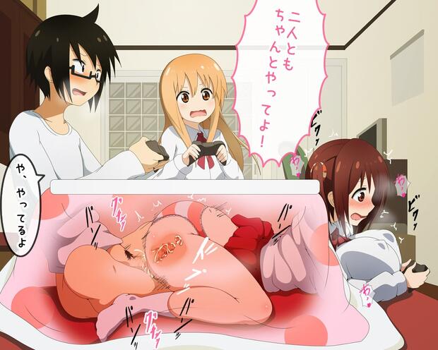 Himouto Umaru Chan Hentai: Ultimate Wiki & Erotic Guide - pic 1