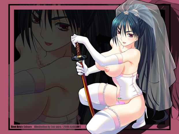 Beat Blades Haruka Hentai: Ultimate Guide to Erotic Parody Adventures - pic 1