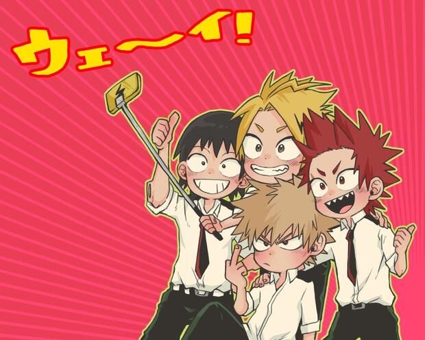 Daiya No Ace Hentai: Complete Yaoi Guide & Character Erotica - pic 4