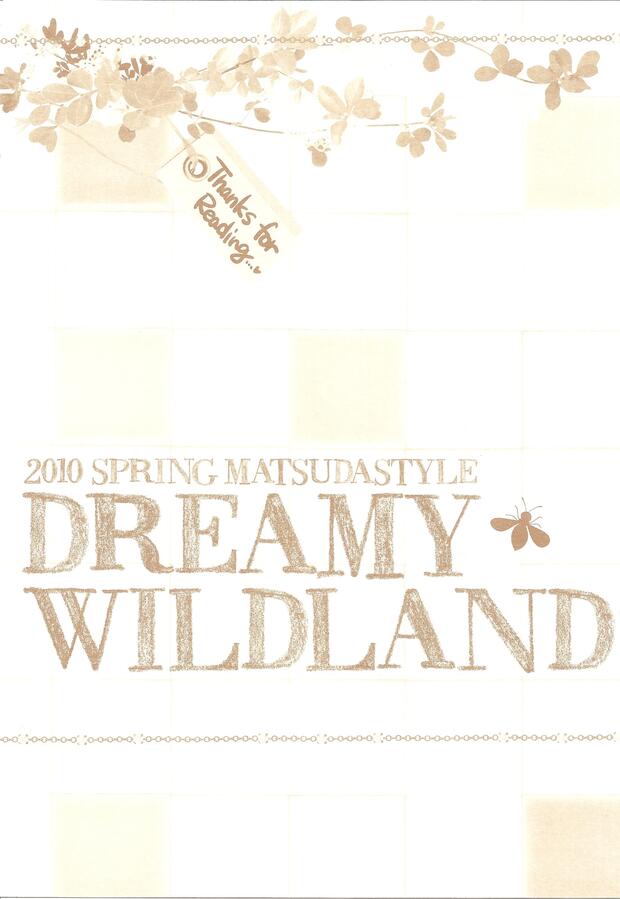 Mahou No Yousei Persia Hentai: Comprehensive Erotic Wiki & Guide - pic 2