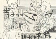 Mahou No Yousei Persia Hentai: Comprehensive Erotic Wiki & Guide