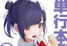 Shinkansen Henkei Robo Shinkalion Hentai: Ultimate Erotic Wiki Guide