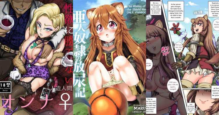 Tate No Yuusha No Nariagari Hentai: Full Guide to Erotic Adventures