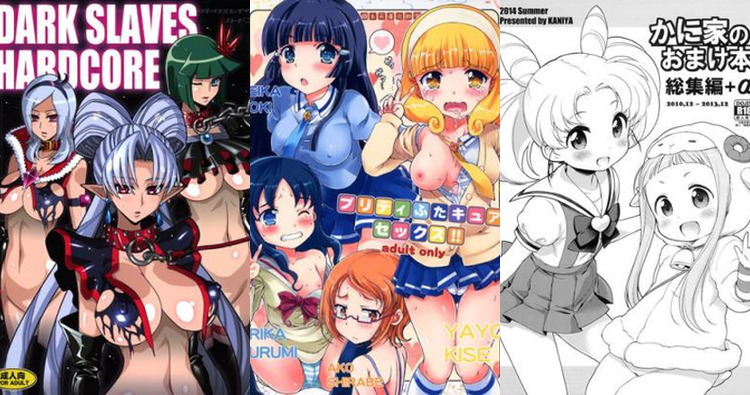 Heartcatch Precure Hentai: Ultimate Wiki, Erotic Guide & Fan Breakdown