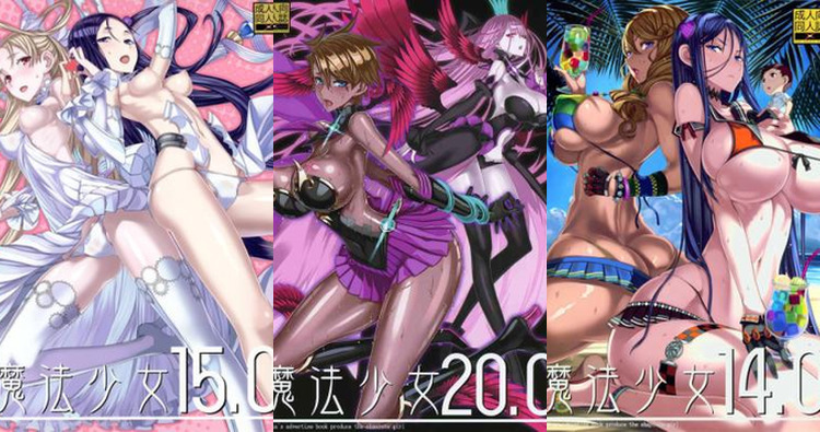 Zettai Junpaku Mahou Shoujo Hentai: Full Guide to Magical Ecstasy