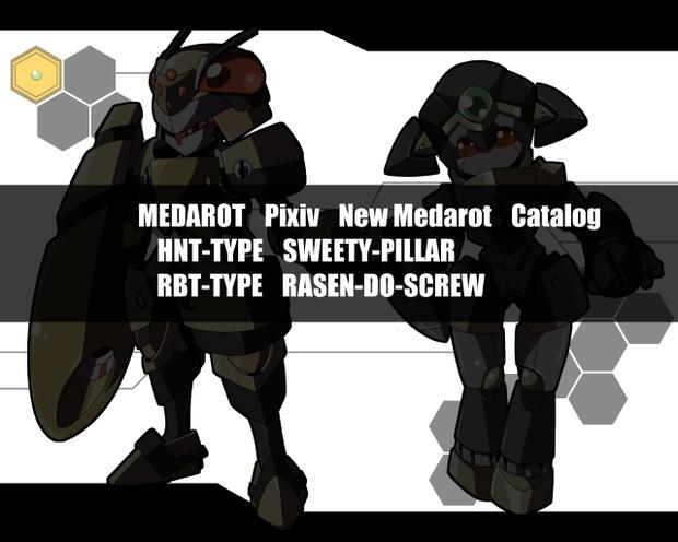 Medabots Hentai: Full Guide to Robotic Erotic Adventures - pic 1