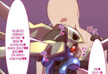 Medabots Hentai: Full Guide to Robotic Erotic Adventures