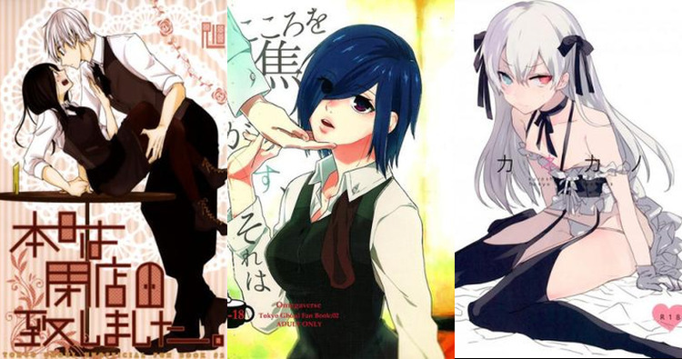 Tokyo Ghoul Hentai: Ultimate XXX Parody Guide & Character Breakdown