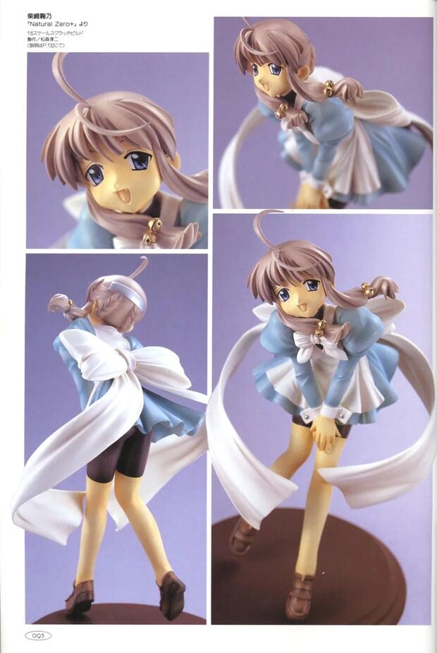 Nurse Witch Komugi Hentai: Ultimate Erotic Guide & Wiki - pic 5