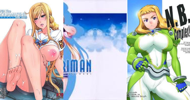 Aria Hentai: Full Wiki, Erotic Characters & Steamy Scenes Guide