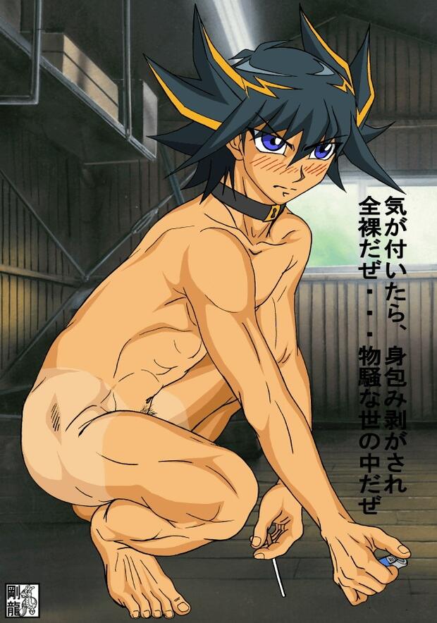 Prince of Tennis Hentai: Ultimate Guide to Erotic Parodies - pic 1