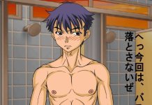 Prince of Tennis Hentai: Ultimate Guide to Erotic Parodies