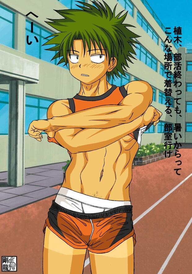 Prince of Tennis Hentai: Ultimate Guide to Erotic Parodies - pic 7