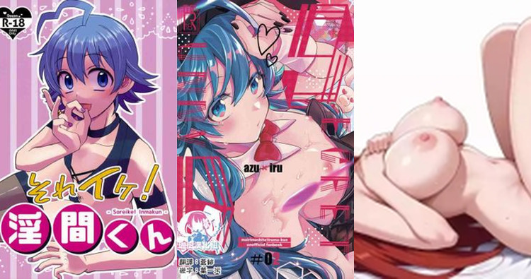 Mairimashita Iruma Kun Hentai: Demons Unleashed in XXX School Tales