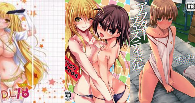 Toaru Kagaku No Railgun Hentai: Ultimate Erotic Wiki & Guide